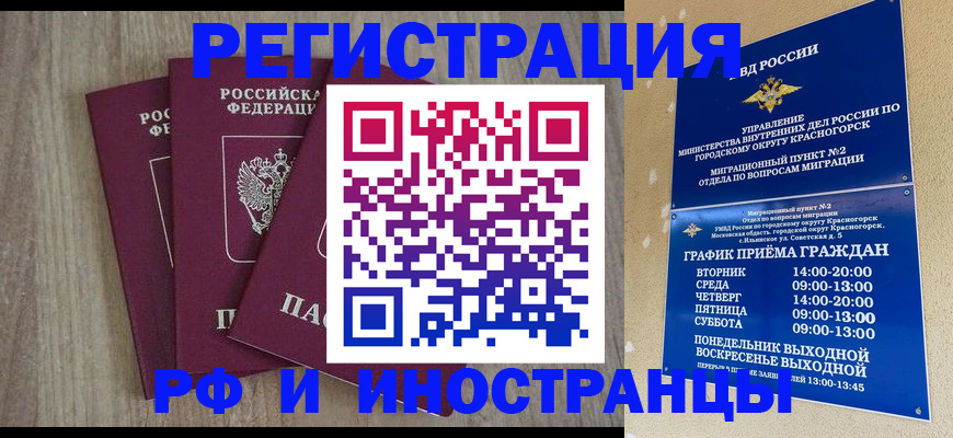 форма 3 в Орехово-Зуево